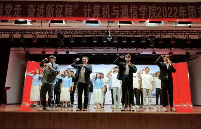 QQ图片20220623152840