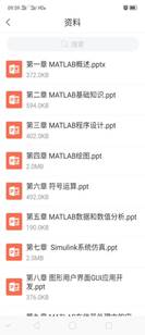 1F261E6000115BB1FA9BA971E2605A62