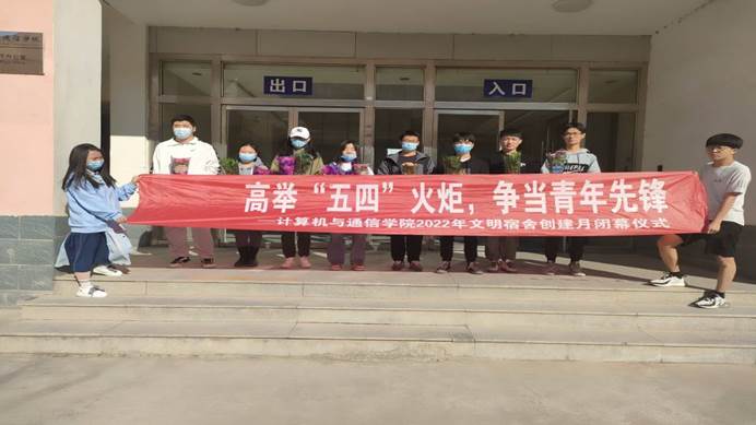 QQ图片20220504150636